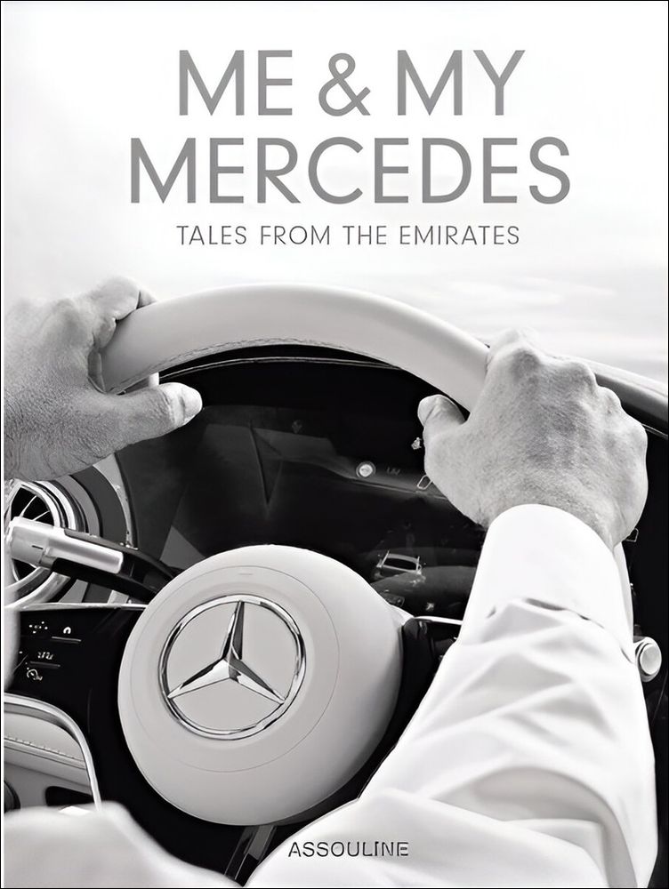 Me & My Mercedes | Assouline