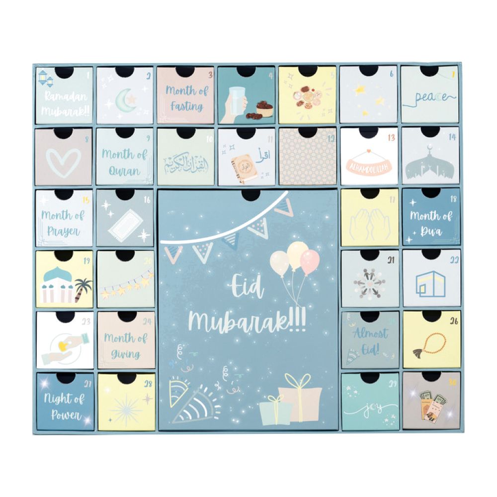 Hilalful Ramadan Theme Calendar Box - English Cyan