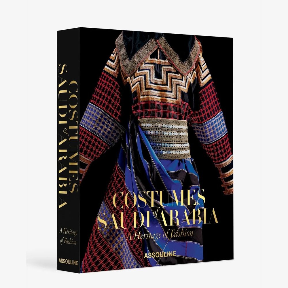Costumes Of Saudia Arabia - A Heritage Of Fashion | Princess Noura Bint Faisal Al Saud