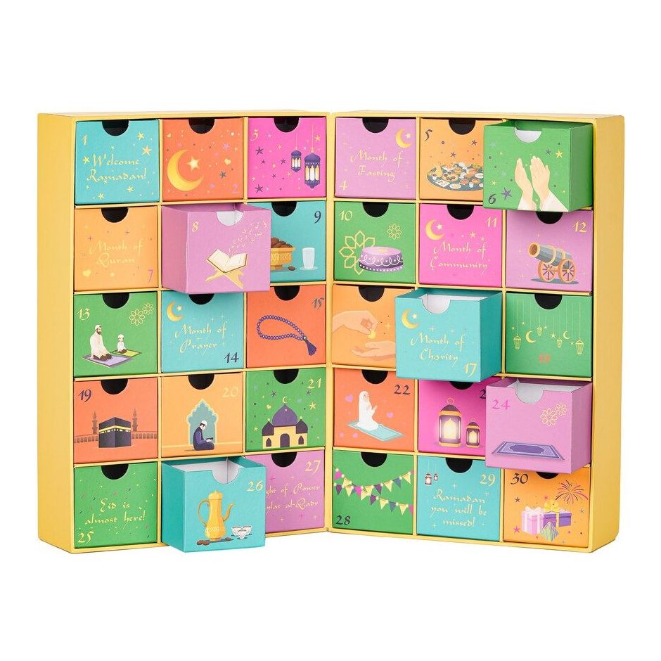 HilalFul Ramadan Children's Calendar Box