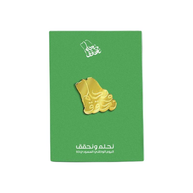 Rovatti KSA Dream And Achieve Badge - Gold