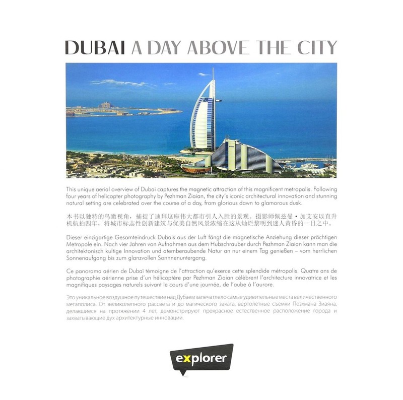 Dubai A Day Above the City Day | Explorer