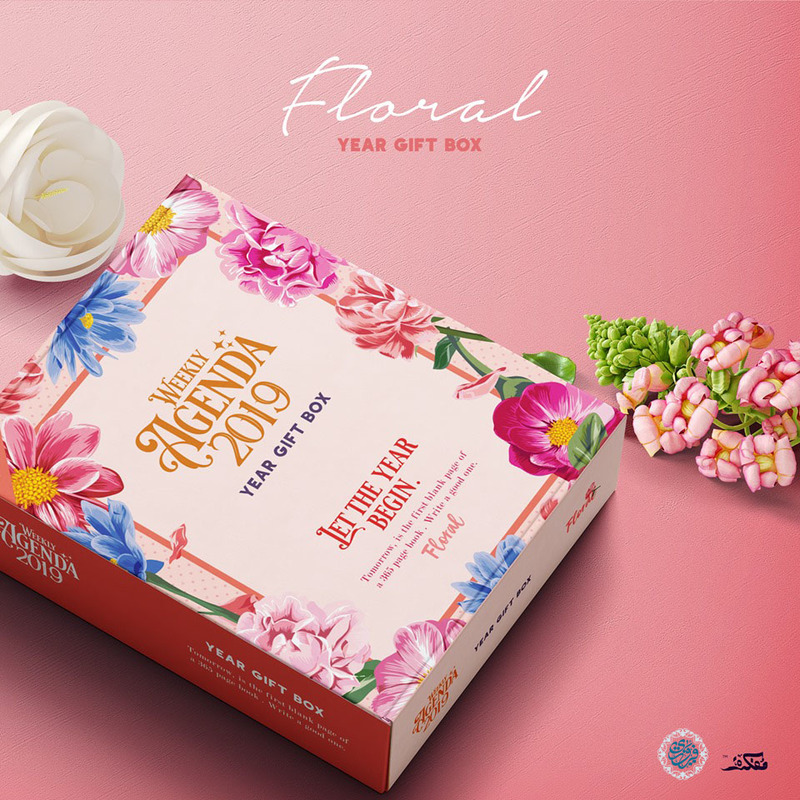 Mofkera Floral Agenda Gift Box 2019