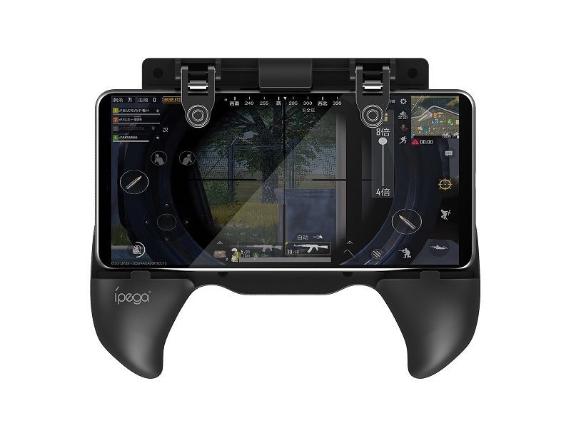 Ipega 9117 Extendable Game Grip for Smartphones