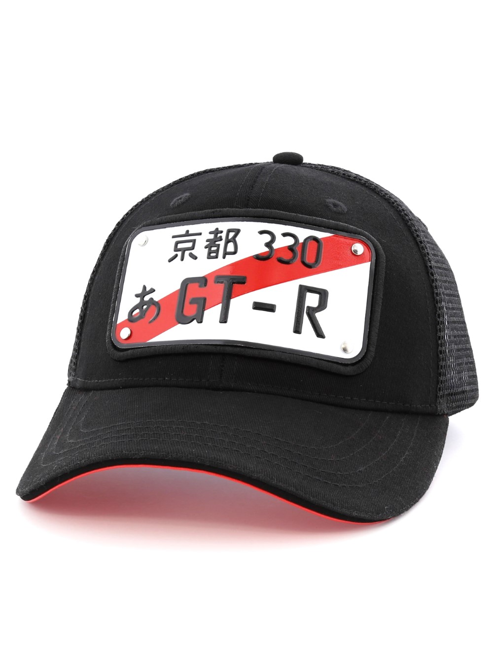 Raqam Japan Plate No Gtr Version 2 Unisex Trucker Cap Full Black/Red Rubber