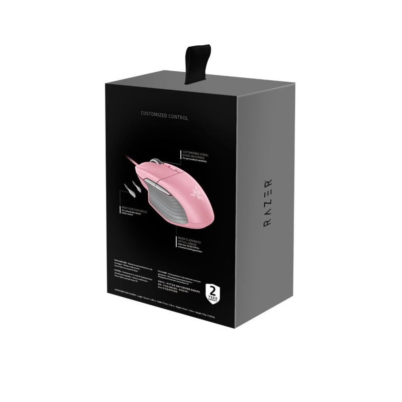Razer Basilisk Quartz Wired Gaming Mouse