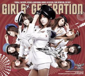 Mini Album Vol.2 Genie | Girls Generation
