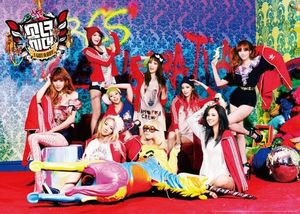 Vol.4 I Got A Boy | Girls Generation