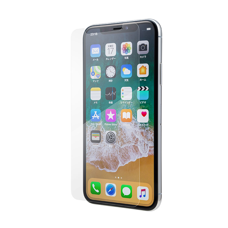 Gramas 0.33mm Anti-Glare Protection Glass for iPhone 11