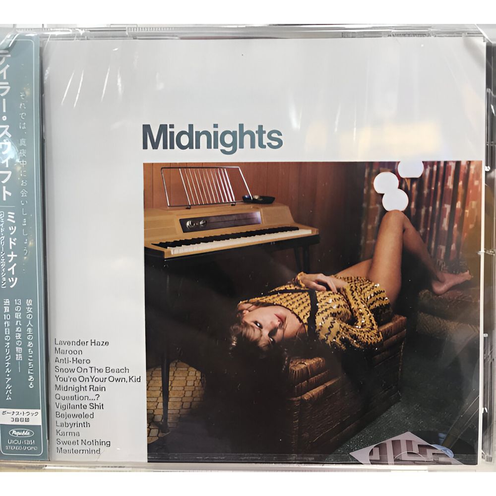Midnights - Jade Green (Japan Limited Edition) | Taylor Swift