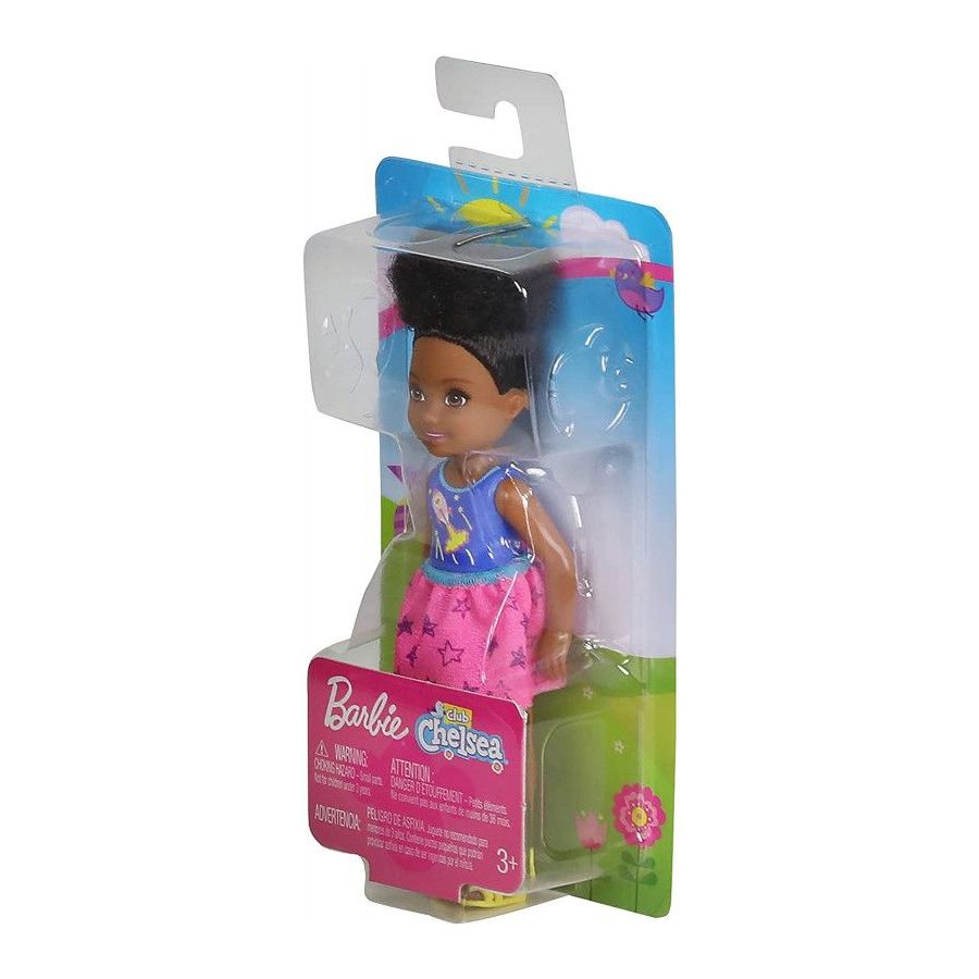 Barbie Club Chelsea Brunette Doll GHV62
