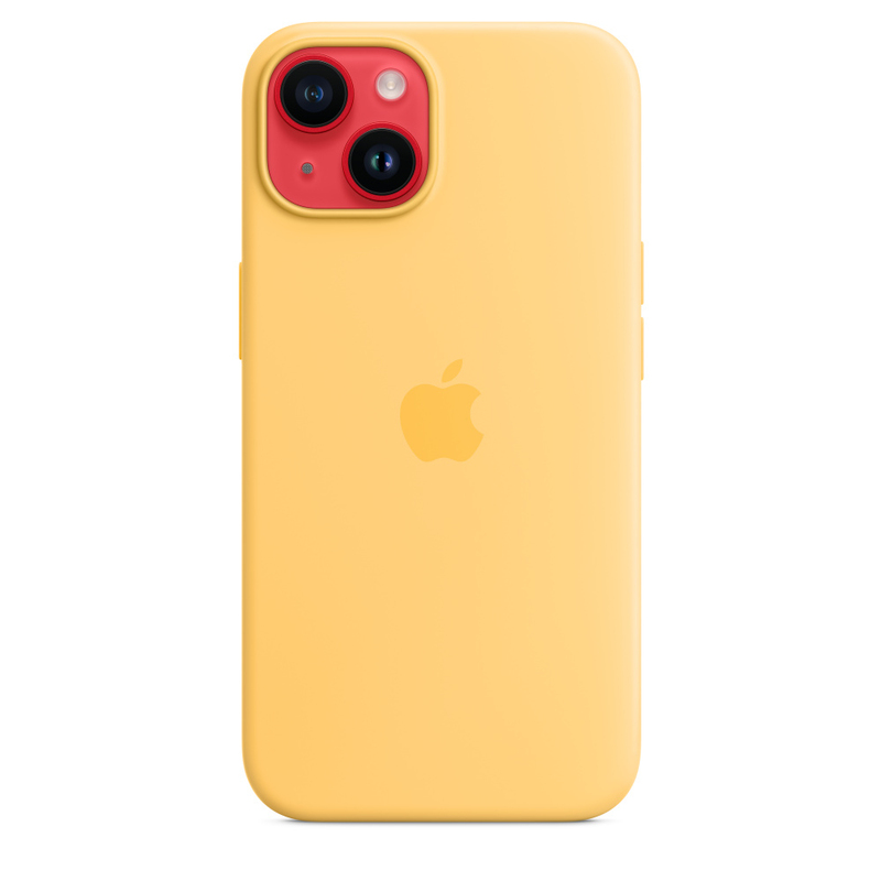 Apple Silicone Case with MagSafe for iPhone 14 - Sunglow