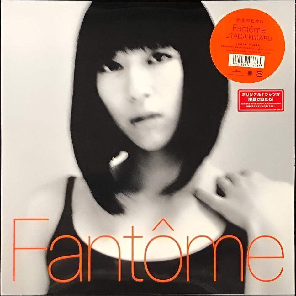 Fantome (Japan City Pop Limited Edition) (2 Discs) | Utada Hikaru
