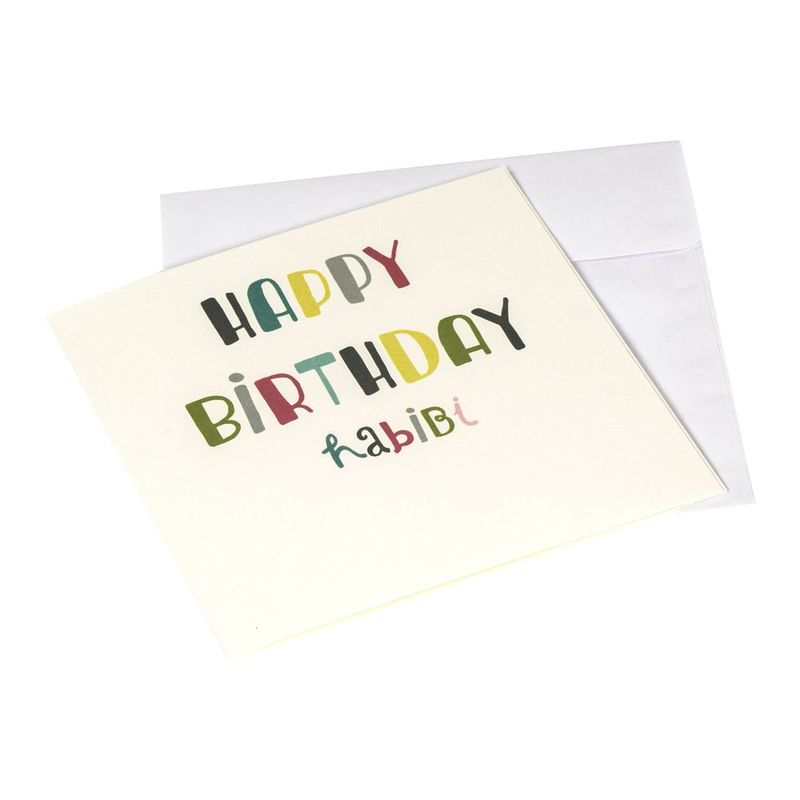 Little Majlis Happy Birthday Habibi Multi Greeting Card