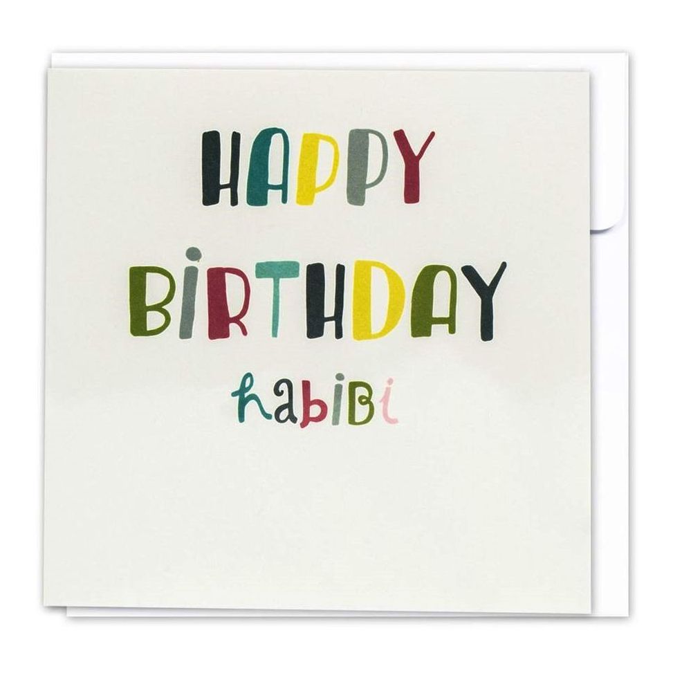 Little Majlis Happy Birthday Habibi Multi Greeting Card