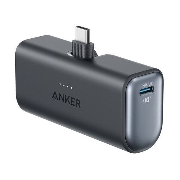 Anker 5000mAh Nano Power Bank 22.5W Type-C - Black