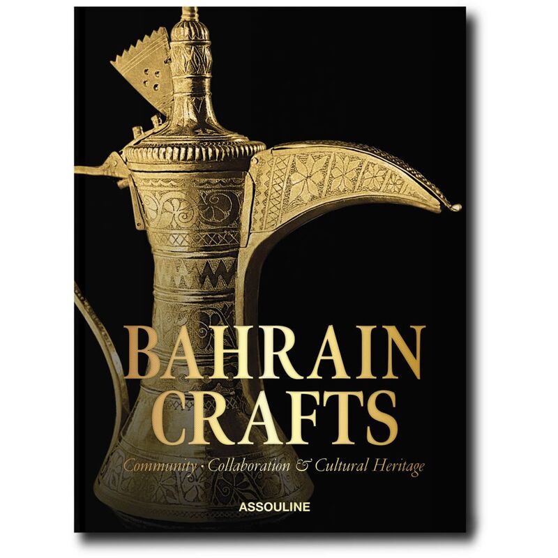 Bahrain Crafts | Sheikha Mariam Hisham Al Khalifa Bahrain Crafts | Sheikha Mariam Hisham Al Khalifa