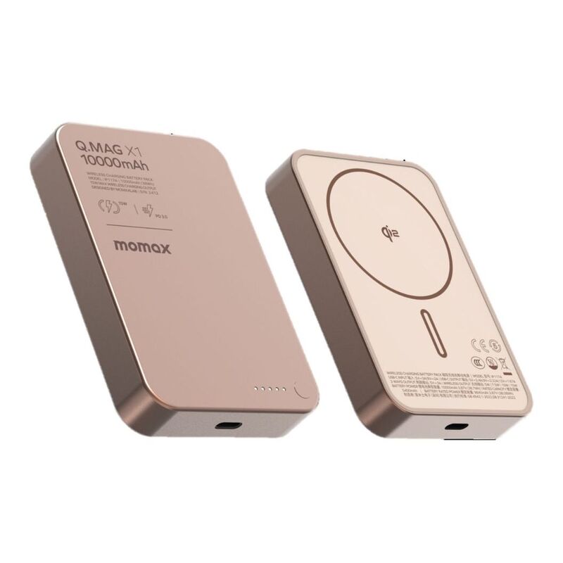 Momax Q.Mag X1 Qi2 10000mAh Gen2 15W Magsafe Wireless Power Bank - Brushed Rose Gold