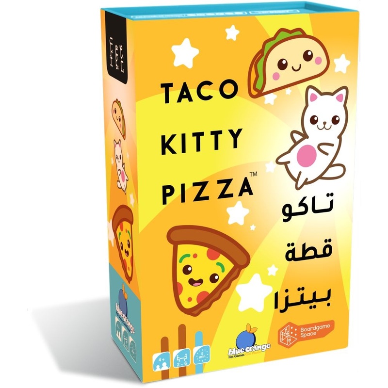 Blue Orange Taco Kitty Pizza Card Game Blue Orange Taco Kitty Pizza Card Game
