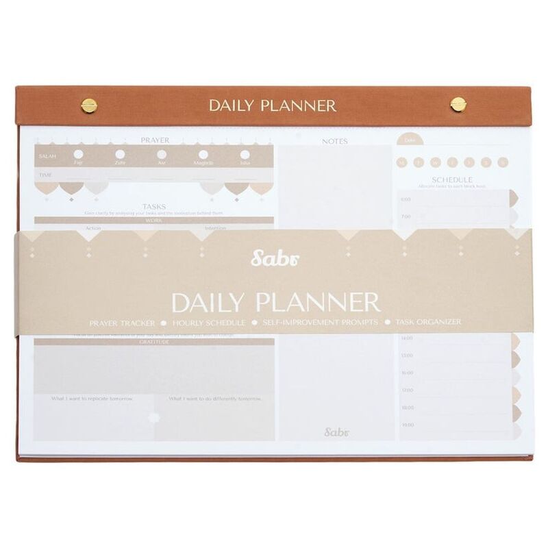 Sabr A4 Daily Prayer Planner (210 x 297 mm) Sabr A4 Daily Prayer Planner (210 x 297 mm)