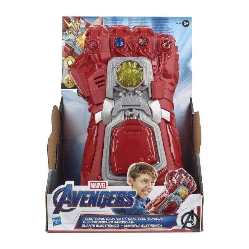 Hasbro Avengers Endgame Red Electronic Infinity Gauntlet