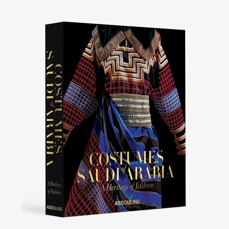 Costumes Of Saudia Arabia - A Heritage Of Fashion | Princess Noura Bint Faisal Al Saud Costumes Of Saudia Arabia - A Heritage Of Fashion | Princess Noura Bint Faisal Al Saud