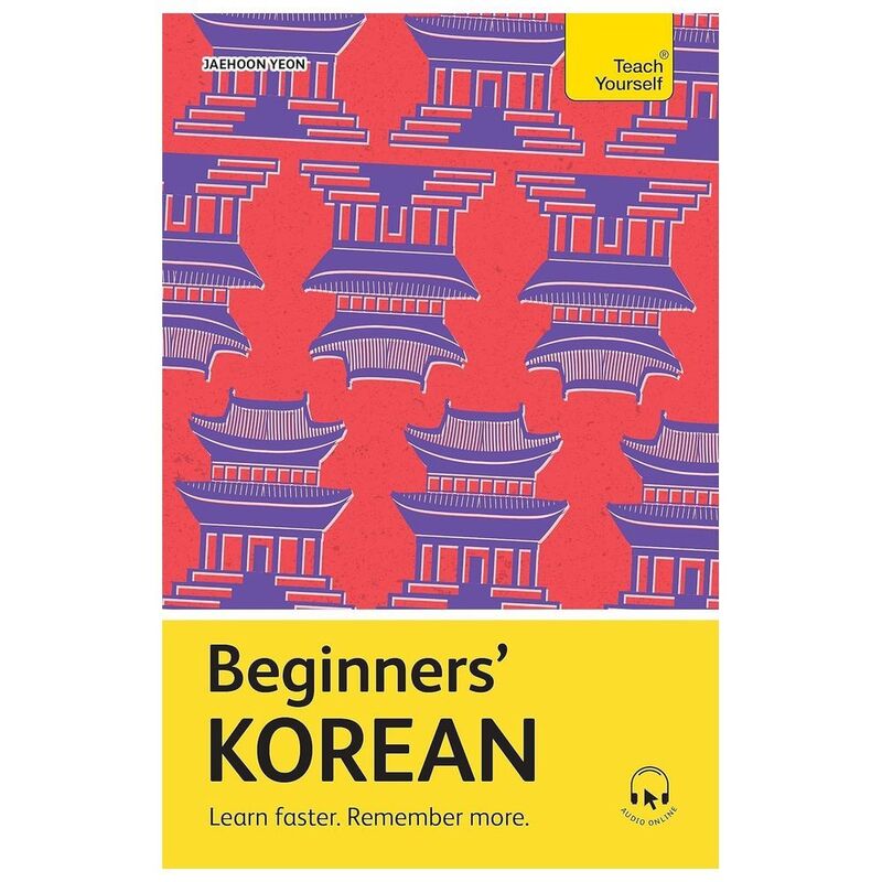 Beginners' Korean - Learn Faster. Remember More. | Jaehoon Yeon