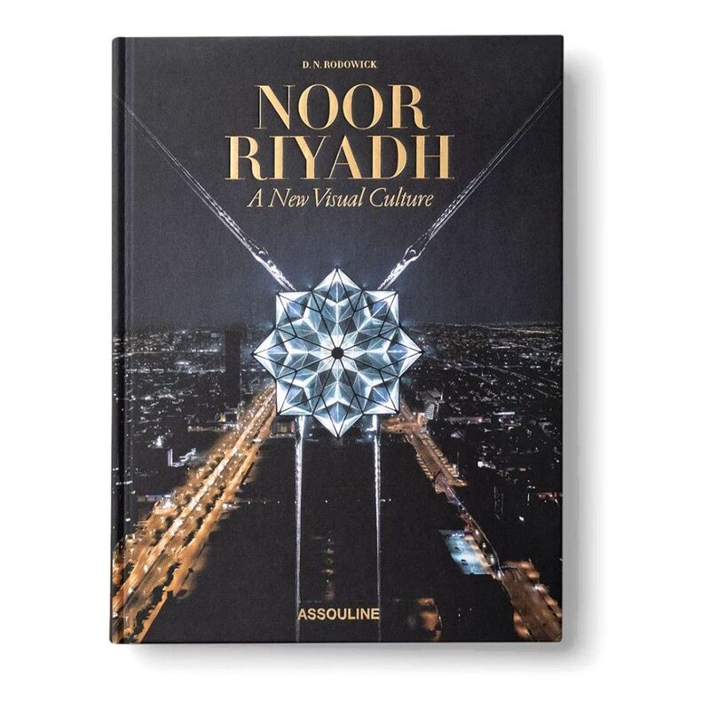 Noor Riyahd - Shaping A New Visual Culture | D. N. Rodowick