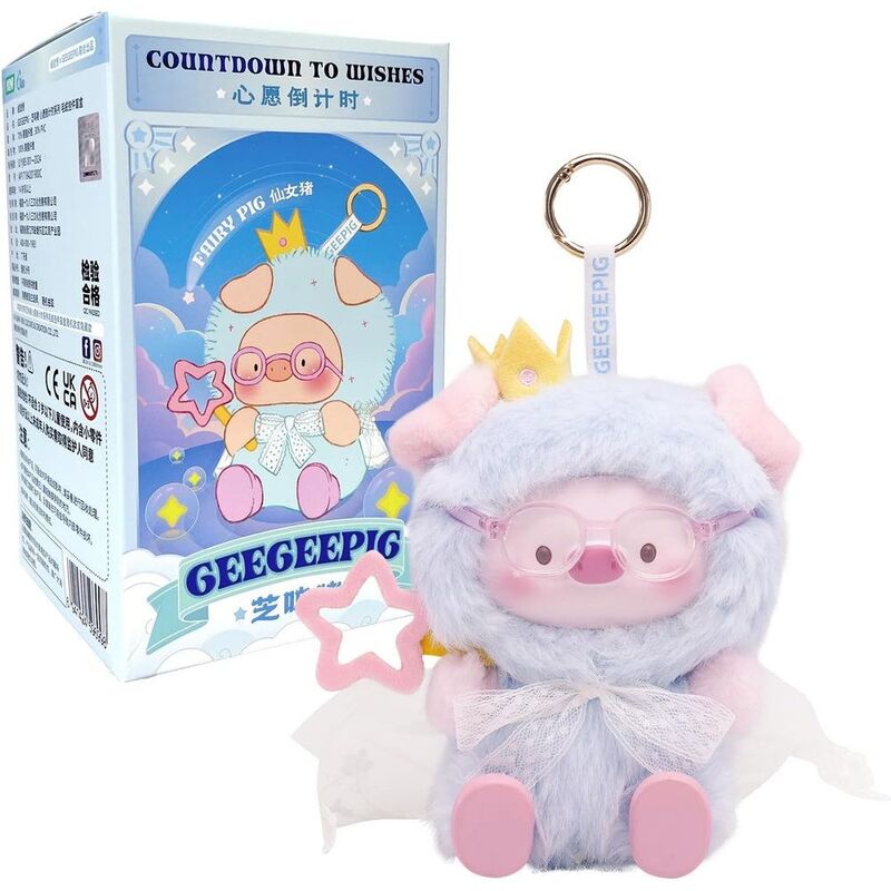 Upset Duck Geegeepig Countdown to Wishes Plush Keychain (Assortment - Includes 1) Upset Duck Geegeepig Countdown to Wishes Plush Keychain (Assortment - Includes 1)