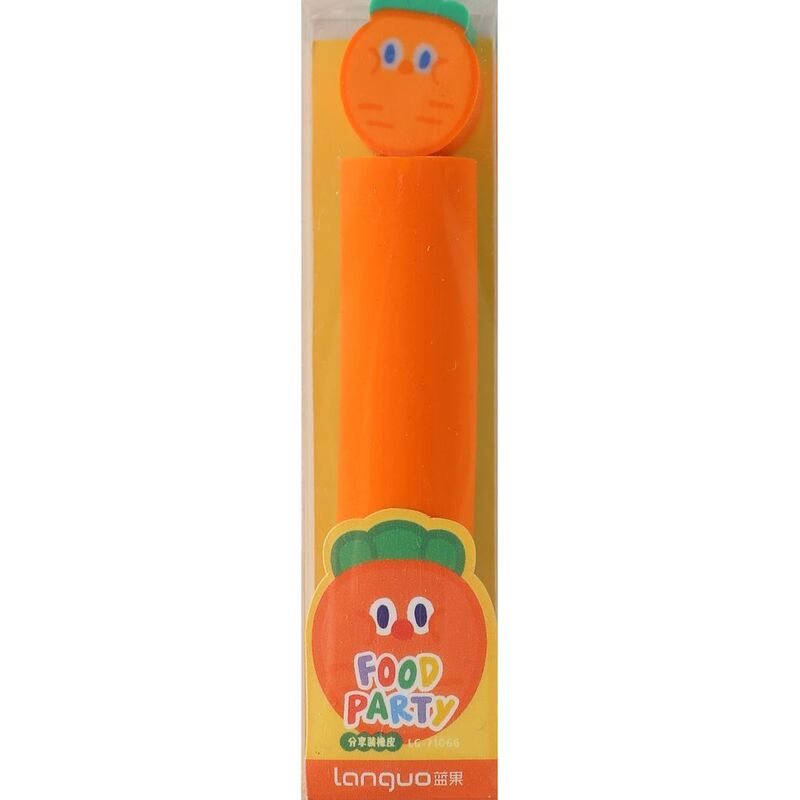 Languo Carrot Creative Eraser