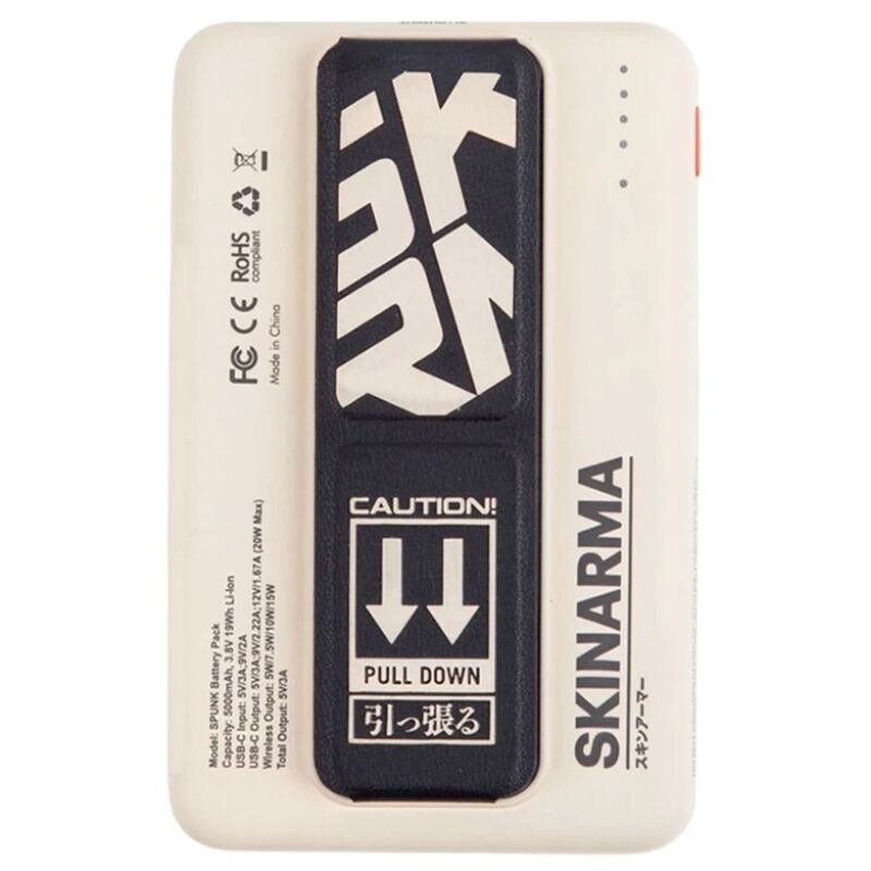Skinarma Spunk Magnetic Wireless Power Bank 5000mAh 15W USB-C PD - Ivory Skinarma Spunk Magnetic Wireless Power Bank 5000mAh 15W USB-C PD - Ivory