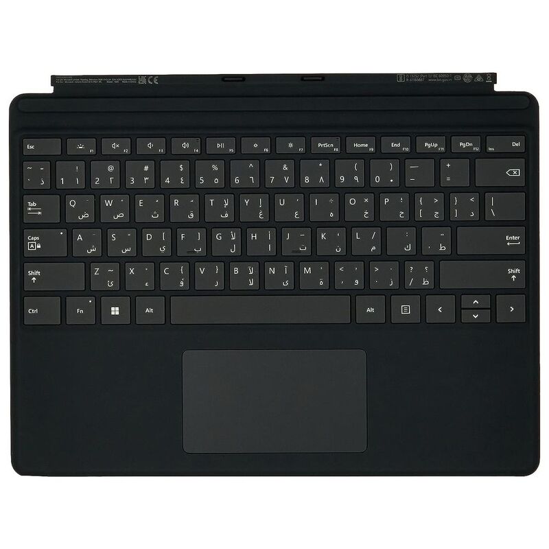 Microsoft Surface Pro Signature Keyboard English/Arabic Keyboard - Black