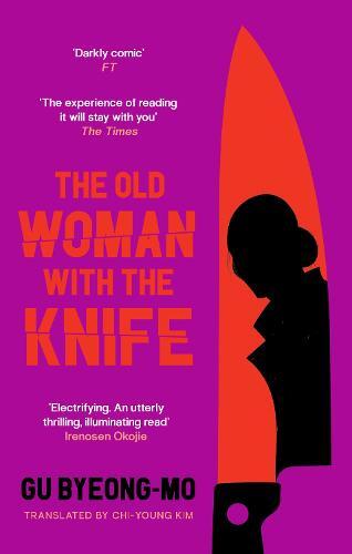 The Old Woman With The Knife | Gu Byeong-Mo