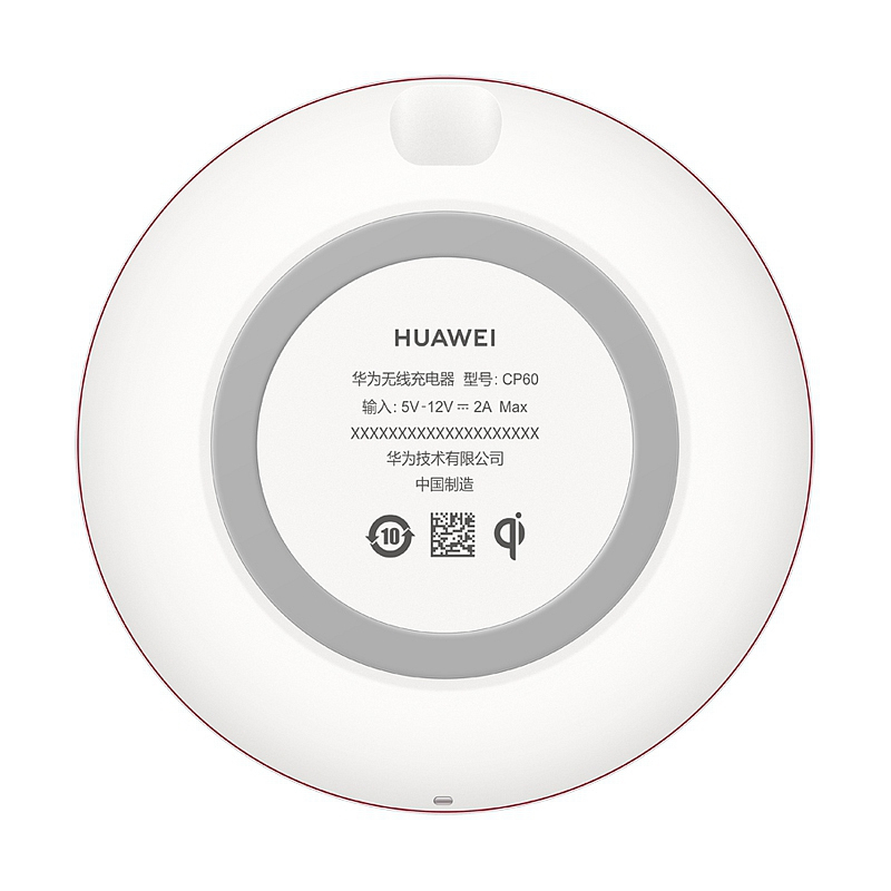 Huawei CP60 Wireless Charger White