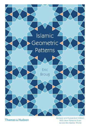 Islamic Geometric Patterns | Eric Broug