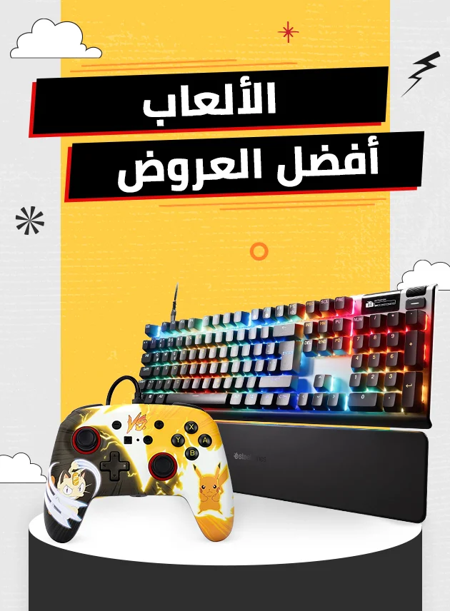 VM-AR-Long-Deals-Gaming-630x856.webp VM-AR-Long-Deals-Gaming-630x856.webp