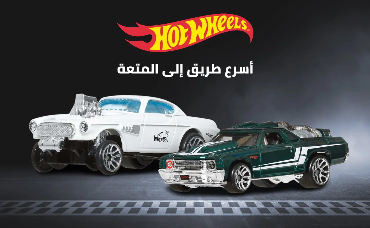 VM-Featured-Hot-Wheels-AR-1300x800.webp VM-Featured-Hot-Wheels-AR-1300x800.webp